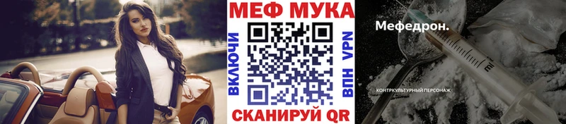 Что такое Тобольск COCAIN Метамфетамин A-PVP Каннабис ГАШИШ Кодеин АМФ