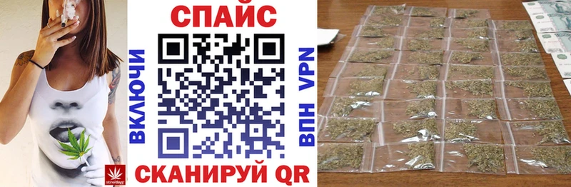 Бутират вода Тобольск