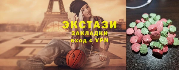 скорость Алексин