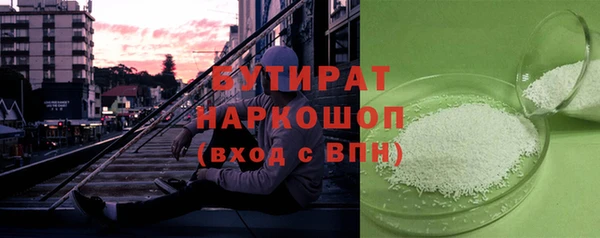 скорость Алексин