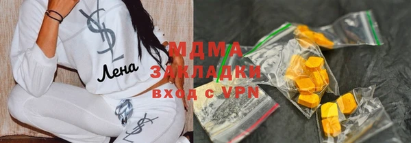 ешки Ладушкин