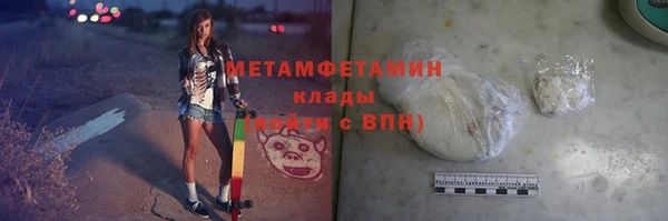 скорость mdpv Лабытнанги