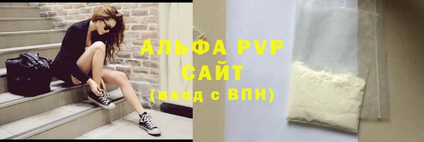 скорость Алексин