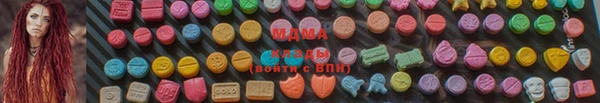 mdpv Алексеевка