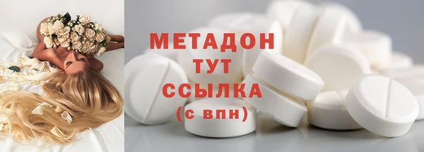 соль курить ск Алзамай