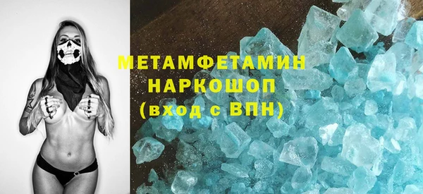дмт Абаза