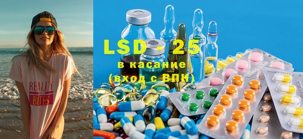 mdpv Алексеевка