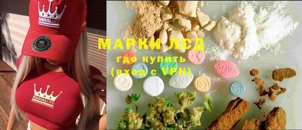 скорость Алексин