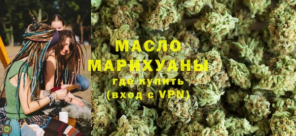 амфетамин Лагань