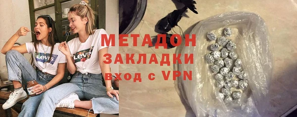 скорость mdpv Лабытнанги