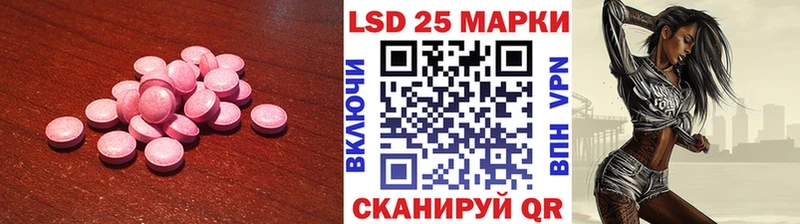как найти закладки  Тобольск  OMG как зайти  ЛСД экстази ecstasy 