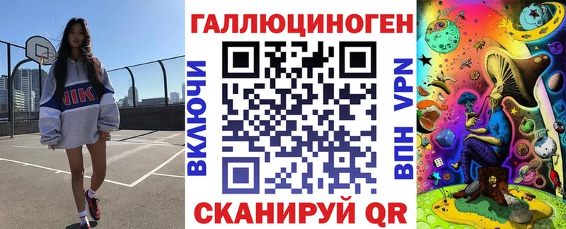 Галлюциногенные грибы Cubensis  Тобольск 
