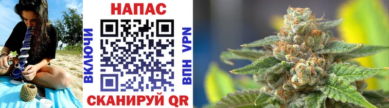 ОМГ ОМГ ONION  Тобольск  МАРИХУАНА SATIVA & INDICA 